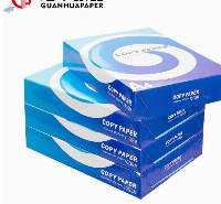 A4 Copy Paper 80gsm 500sheets/ream 5reams/box