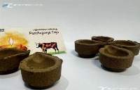Panchagavya Vilakku Cow Dung Diya