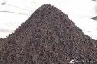 Vermicompost (Standard)