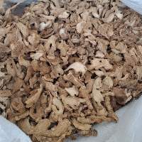 Dry Ginger Whole