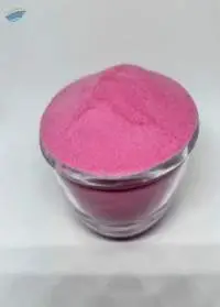 Pomegranate Fruit Powder (Punica granatum)