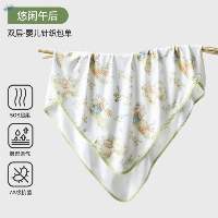 Swaddle Wraps