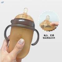 Baby Bottle