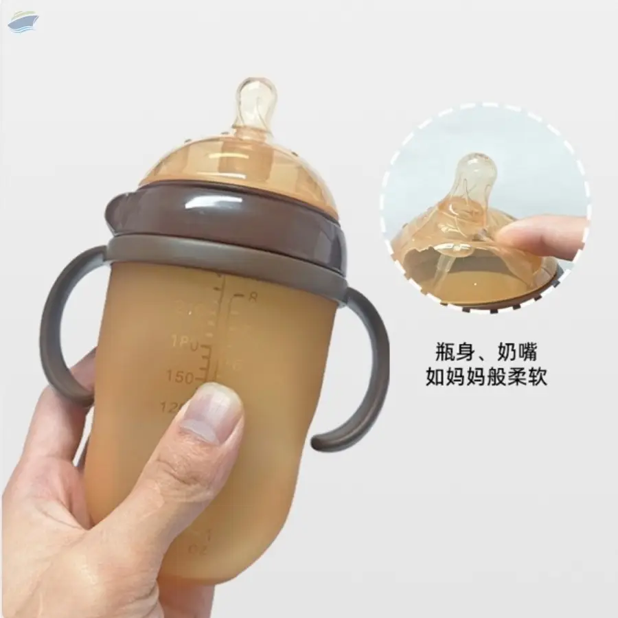 Baby Bottle