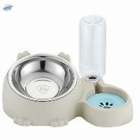 Water Refill Neck-Protecting Dual Pet Bowl
