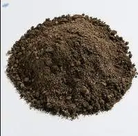 Sun-Dried Organic Cow Manure Fertilizer