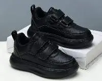 School Shoes