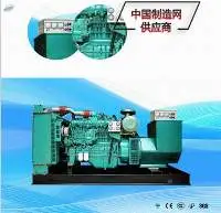 Brushless ATS Automated Diesel Generator Sets