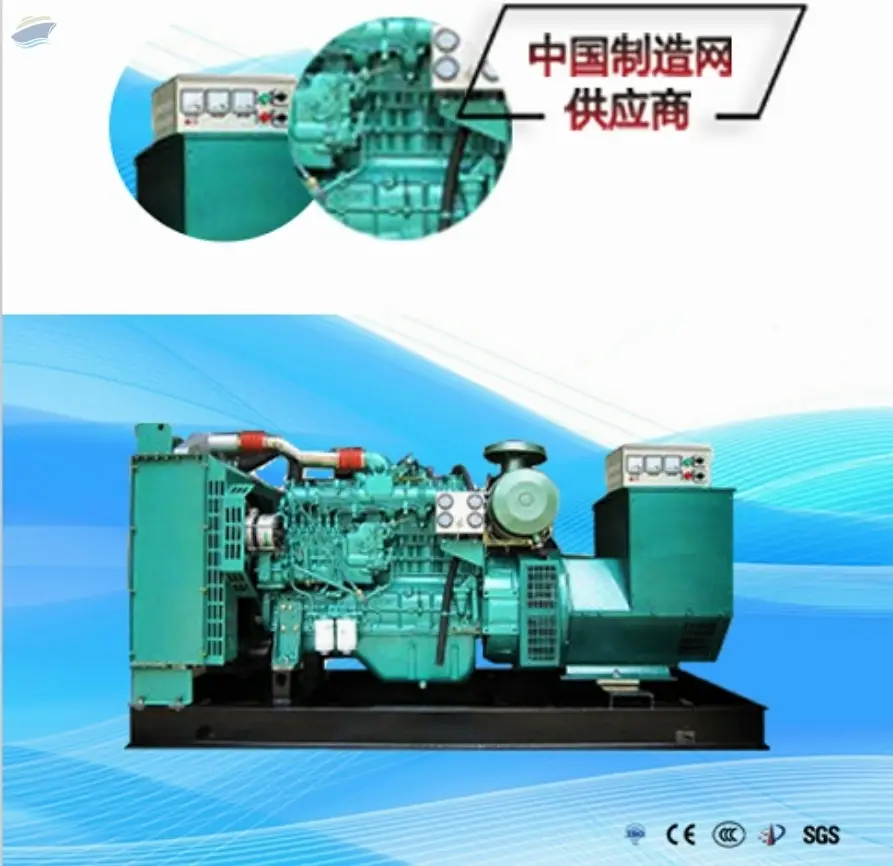 Brushless ATS Automated Diesel Generator Sets