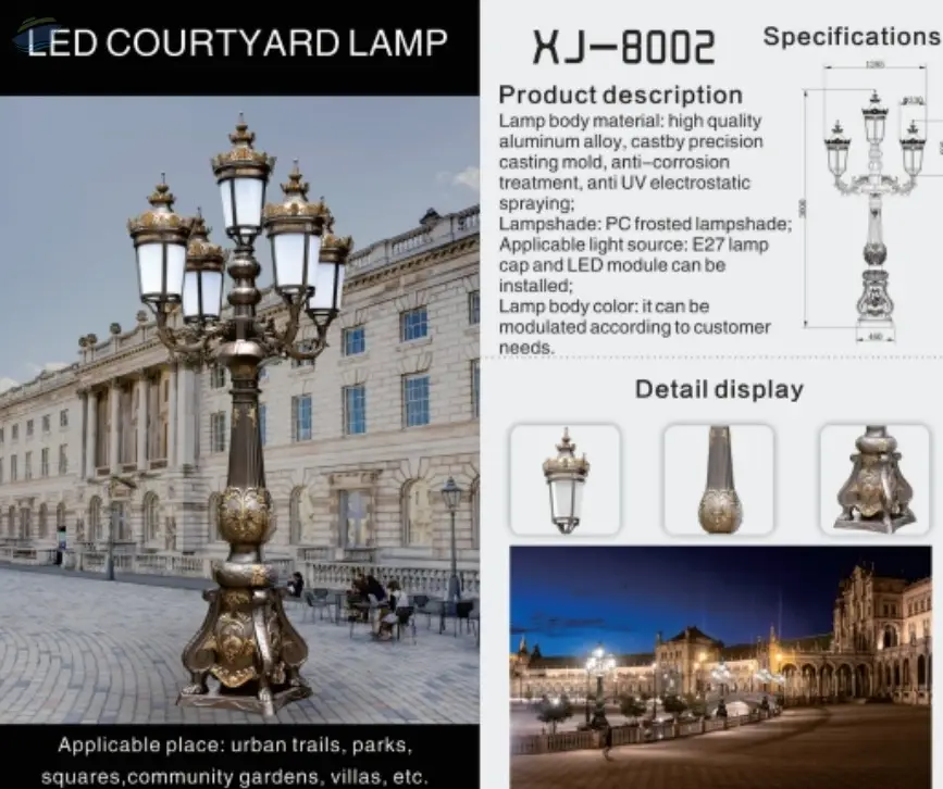 Copper Lamp