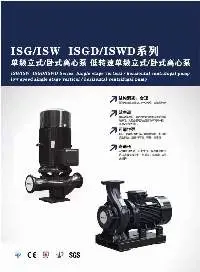 Pipeline Pumps Of Various Materials