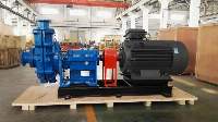 Chrome alloy slurry pump
