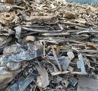 Stainless Steel Scrap