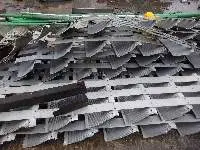 Soft Aluminum Scrap