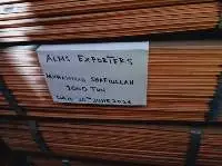 Copper Cathodes