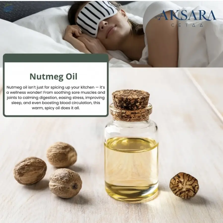 Nutmeg Oil