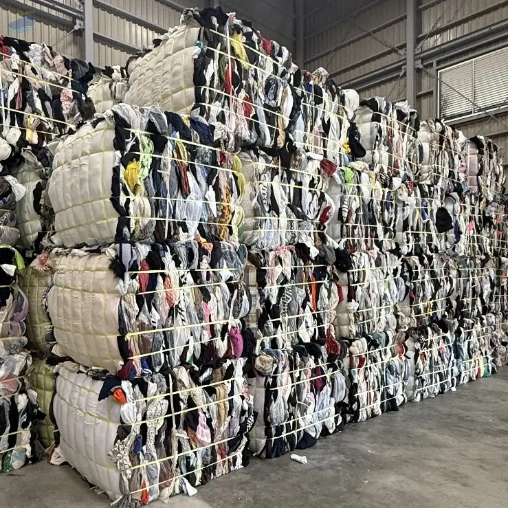 Used Clothes  