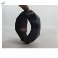 Bangle