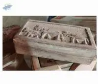 Wooden Box