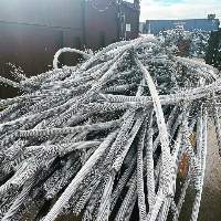Aluminum Scrap