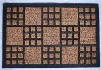 Rubber-backed Panama Mats - 40x60cm
