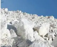 Gypsum Rock