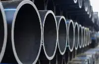 HDPE Pipes & Fittings