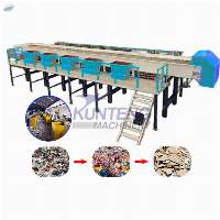 Waste Segregation Machine Sorting Line