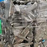Aluminium Extrusion Scrap