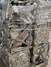 Aluminium Extrusion Scrap