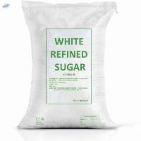 Brazil Refined Sugar