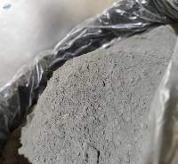 Cement