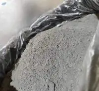 Cement