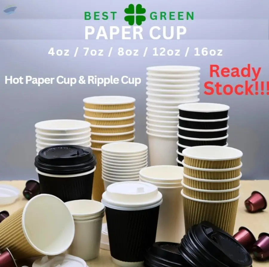 White Paper Cups, [4oz,7oz,8oz,12oz,16oz]