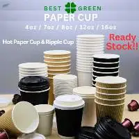 Ripple Wall Cups 2.5, 4, 6, 8, 12, 16 (OZ)