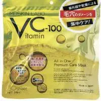 Japanese Premium Face Mask
