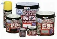 Japanese Multi Purpose Paints