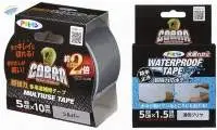 Japanese Multi-Purpose Tape