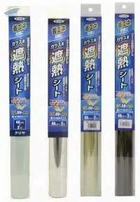 Japanese Heat Block/Privacy Sheets for Glass