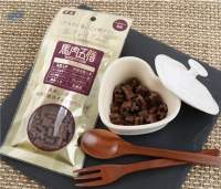 Japanese Pet Food Products