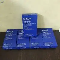 Erc 38b Epson Ribbon Cartridge