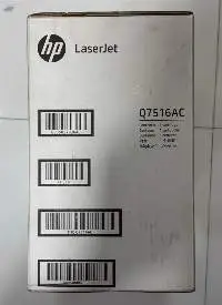 HP Laser Jet Black Print Cartridge