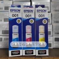 Epson 001 Ink Bottle