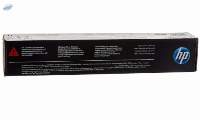 Hp 103a Black Original Neverstop Laser Toner