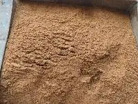 Coconut Shell Powder