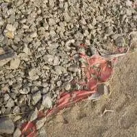 Antimony Ore