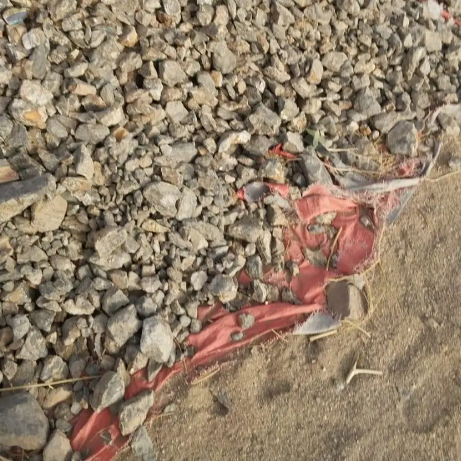 Antimony Ore