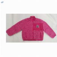 Kids Jacket