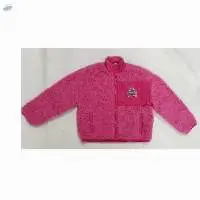 Kids Jacket