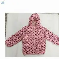 Kids Jacket